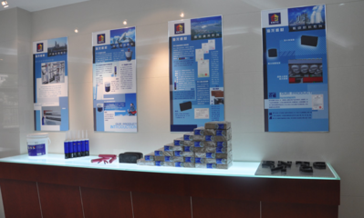 海龍核科技招聘-江蘇海龍核科技股份西南辦事處招聘-拉勾網