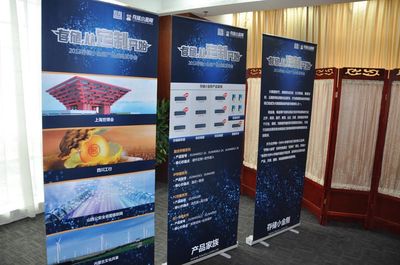 存儲小金剛發布“定制化”產品戰略