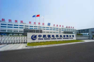 常州“十三五”汽車及零部件產業高地優勢凸顯