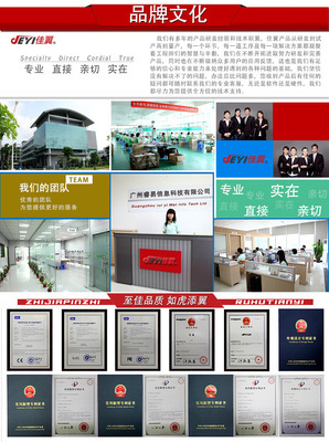 【JEYI 佳翼 三星Galaxy Note II N7100 真皮手機(jī)套】價(jià)格,廠家,圖片,手機(jī)保護(hù)套/保護(hù)殼,廣州睿易信息科技銷售部-