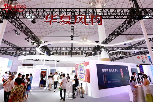 第二屆消博會(huì)落幕,值得買科技持續(xù)打造 華夏風(fēng)物 ip