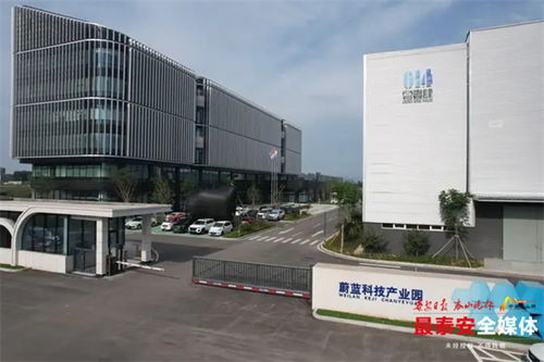 泰安 推動(dòng)科技創(chuàng)新和產(chǎn)業(yè)創(chuàng)新深度融合 驅(qū)動(dòng)現(xiàn)代化產(chǎn)業(yè)體系 加速跑