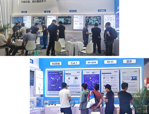 利爾達(dá)科技的個(gè)人主頁 電子技術(shù)論壇 廣受歡迎的專業(yè)電子論壇