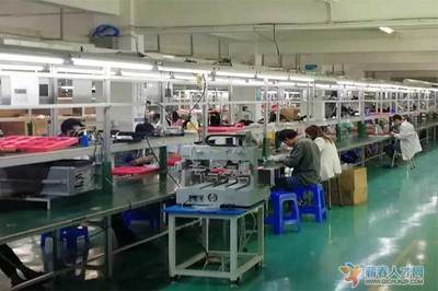 縣長(zhǎng)詹才紅率隊(duì)赴深圳開(kāi)展招商引資活動(dòng)