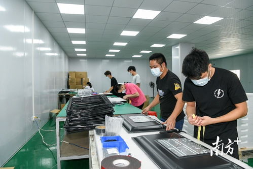 開(kāi)放新高地 封關(guān)運(yùn)行百日記