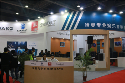 廣州(國際)演藝設備、智能聲光產品技術展覽會(GETshow)現場圖片分享