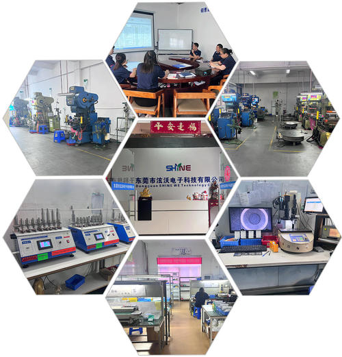 青島山元精密電子科技