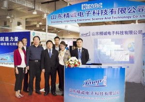 山東精誠(chéng)電子科技