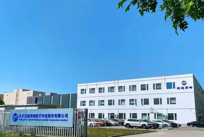 "領(lǐng)軍帶頭"!56家專精特新企業(yè)匯聚首都機(jī)場(chǎng)臨空經(jīng)濟(jì)區(qū)