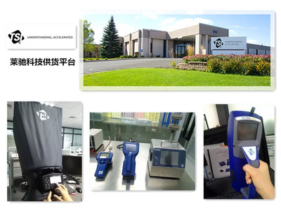 美國(guó)TSI DUSTTRAK II8530EP PM1/2.5/10 氣溶膠監(jiān)測(cè)儀-廈門市萊馳電子科技