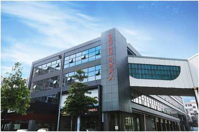 著眼“雙外”,開拓市場--兩化融合項目組赴佛山與廣東小冰火人網(wǎng)絡科技股份進行商談